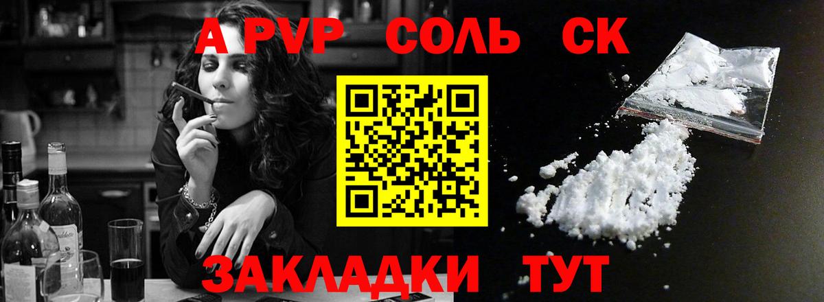 МЕТАМФЕТАМИН Кострома