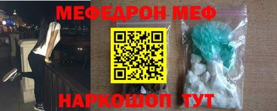 не бодяженный Краснодар