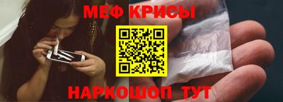 гашишное масло Краснознаменск