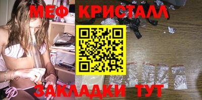 ALPHA-PVP Краснокаменск