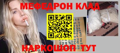 не бодяженный Краснодар
