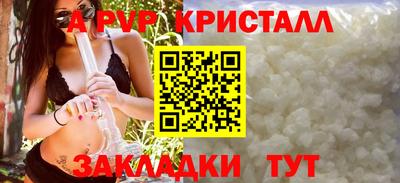 не бодяженный Краснодар