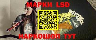 не бодяженный Краснодар