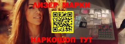 ALPHA-PVP Краснокаменск