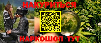 ALPHA-PVP Краснокаменск