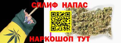 не бодяженный Краснодар