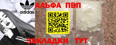 не бодяженный Краснодар