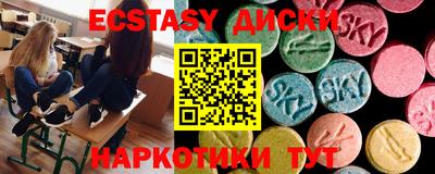не бодяженный Краснодар