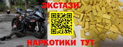 не бодяженный Краснодар