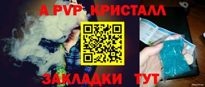 не бодяженный Краснодар