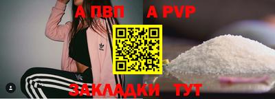 не бодяженный Краснодар