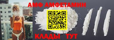 не бодяженный Краснодар