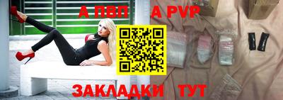 не бодяженный Краснодар