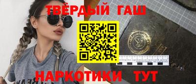 ALPHA-PVP Краснокаменск