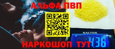 не бодяженный Краснодар