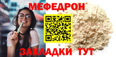 не бодяженный Краснодар